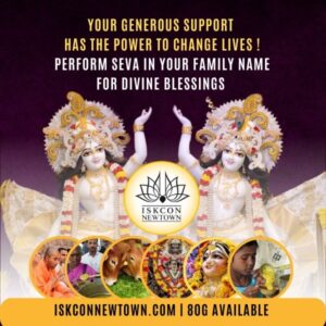 ISKCON Seva