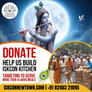 Donation for ISKCON Kitchen Construction Rs 2500