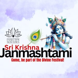 Kalash Abhishek During Janmashtami at ISKCON Newtown