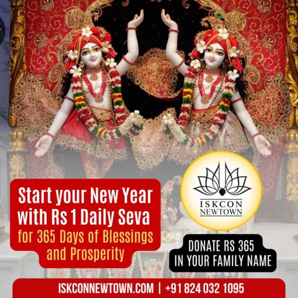 Donate Rs 1 for 365 Days of New Year