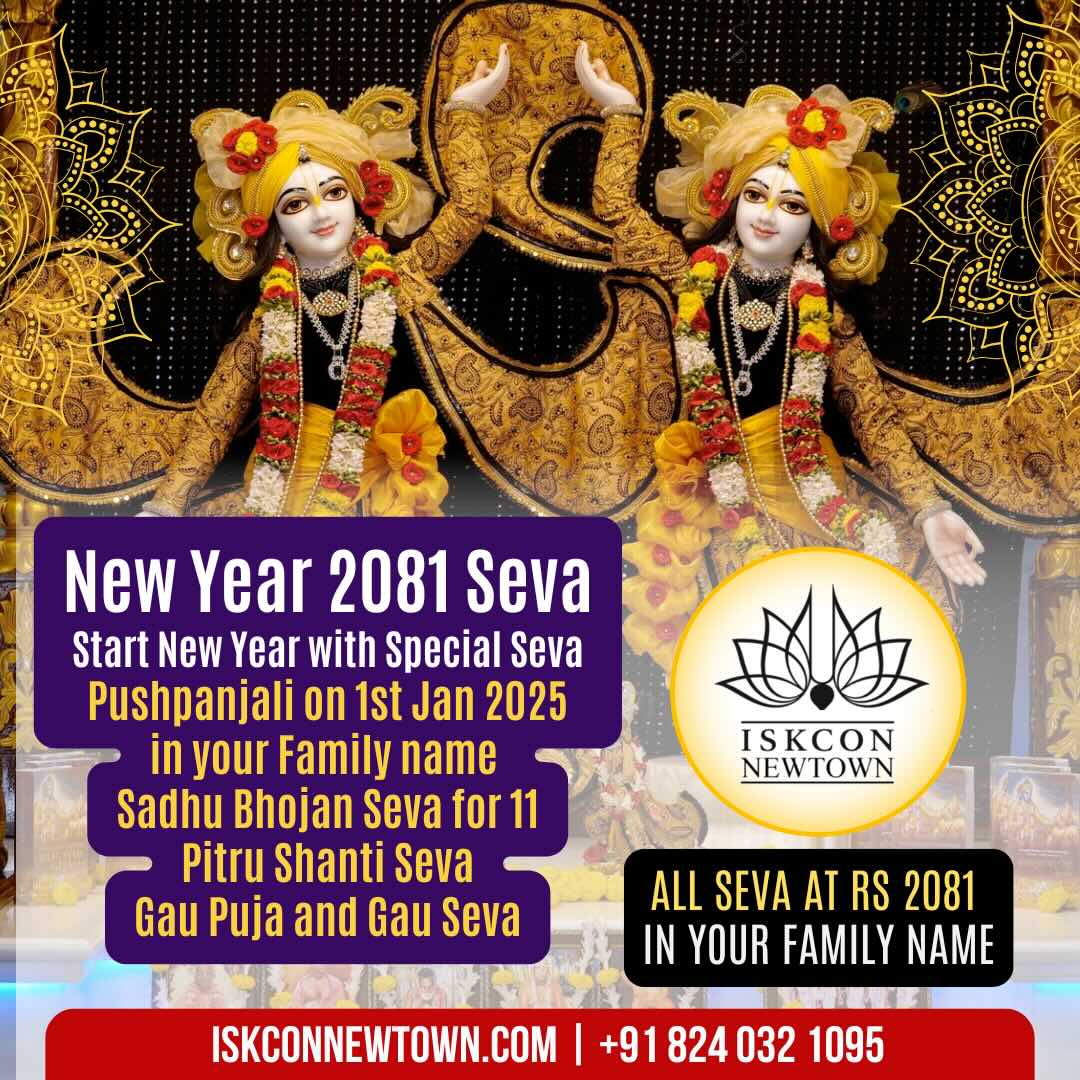 ISKCON New Year