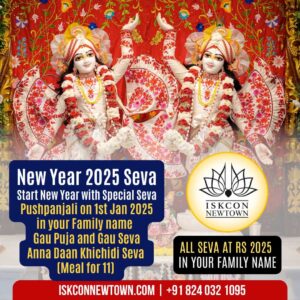 New Year 2025 Seva – Anna Daan, Gau Seva and Pushpanjali