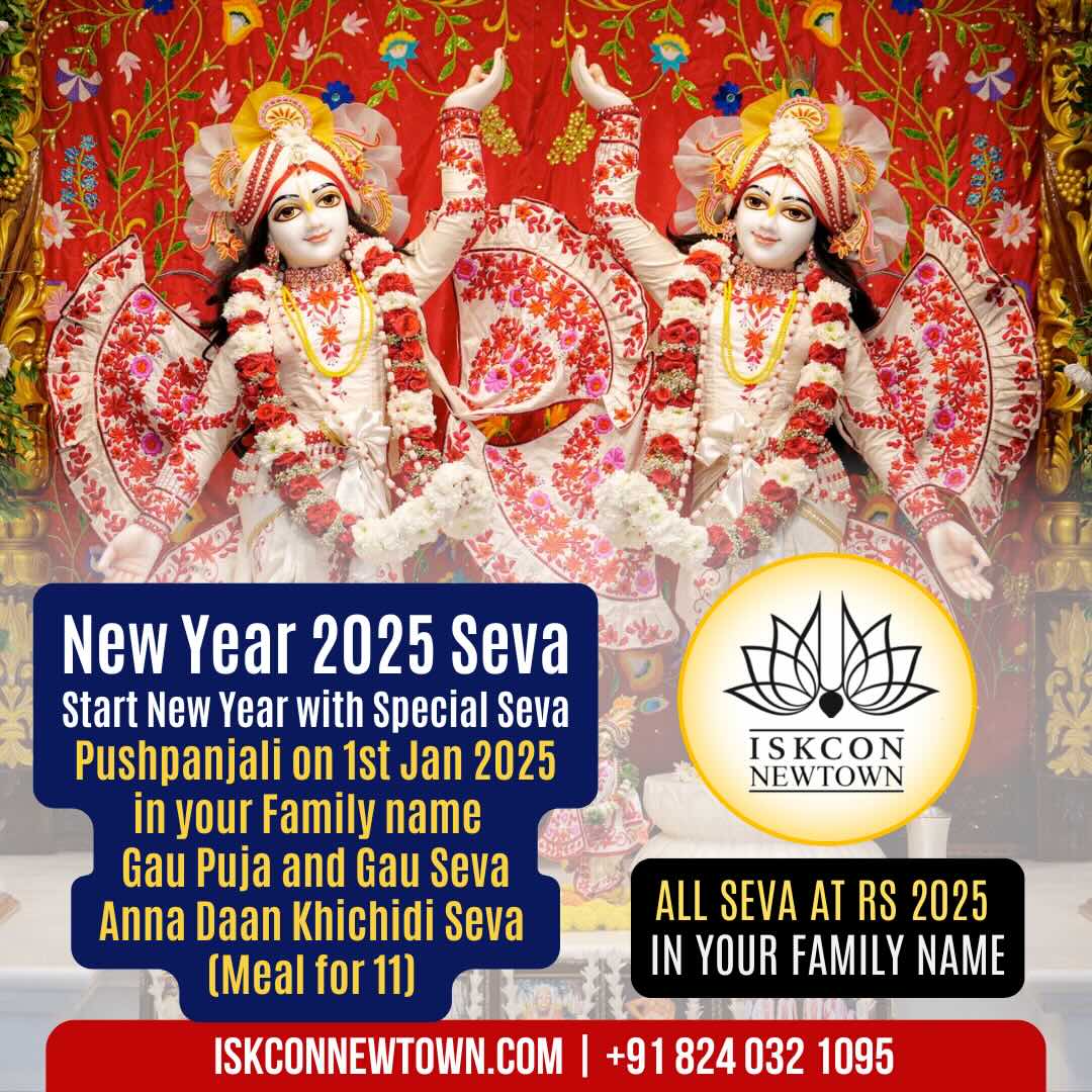 ISKCON New Year