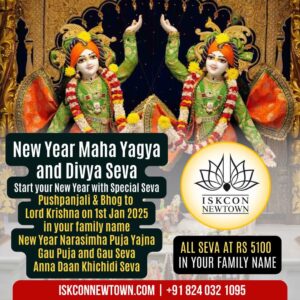 New Year Yagya and Divya Seva