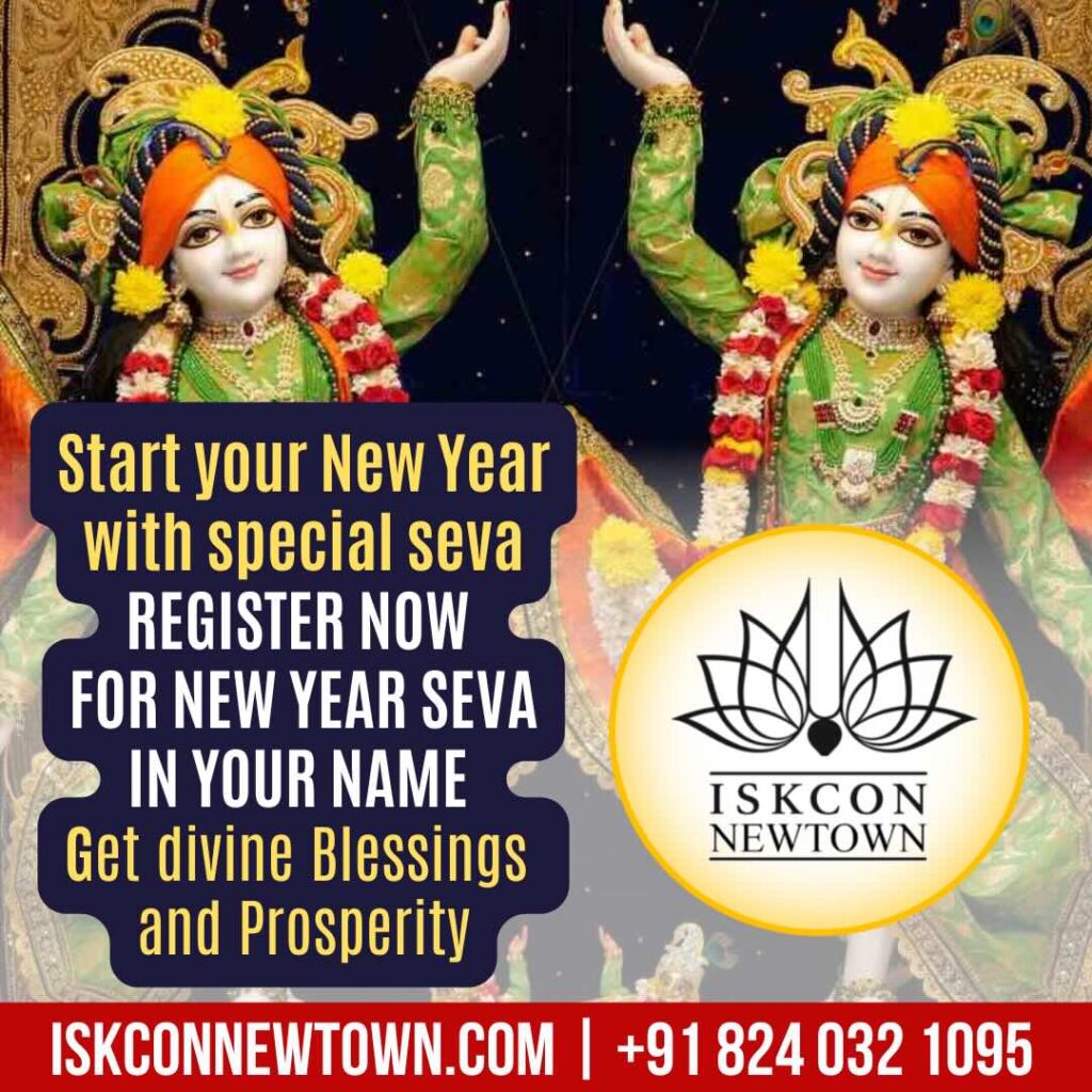 ISKCON New Year Seva Donation