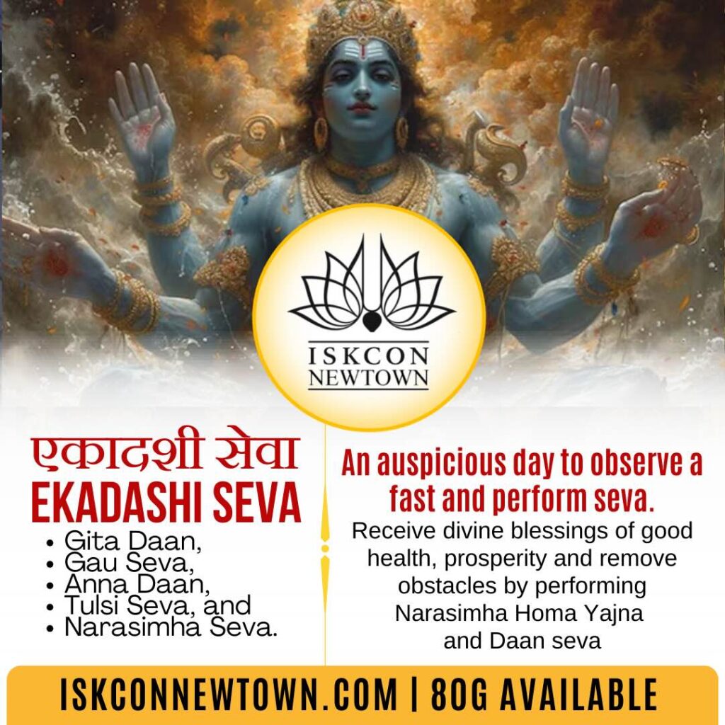 EKADASHI-SEVA
