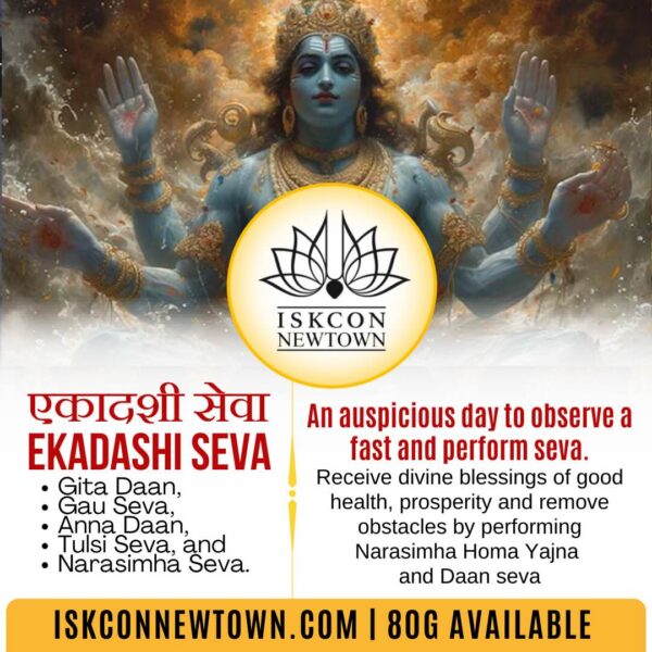 EKADASHI-SEVA