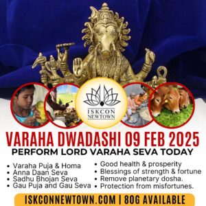 Lord Varaha Seva