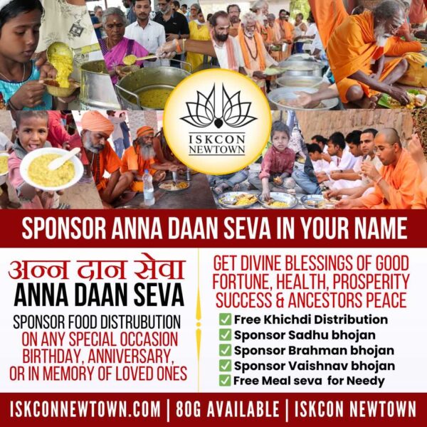 ISKCON ANNA DAAN SEVA