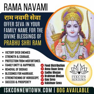 Ram Navami Seva at ISKCON