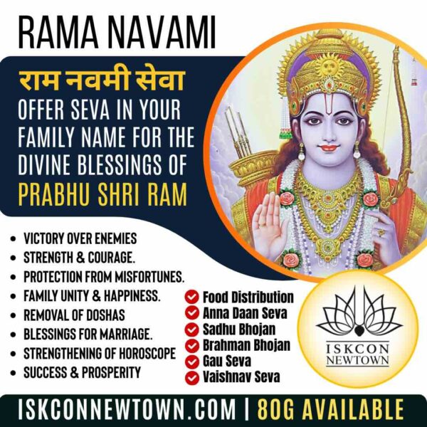 Ram Navami 2025 ISKCON Newtown