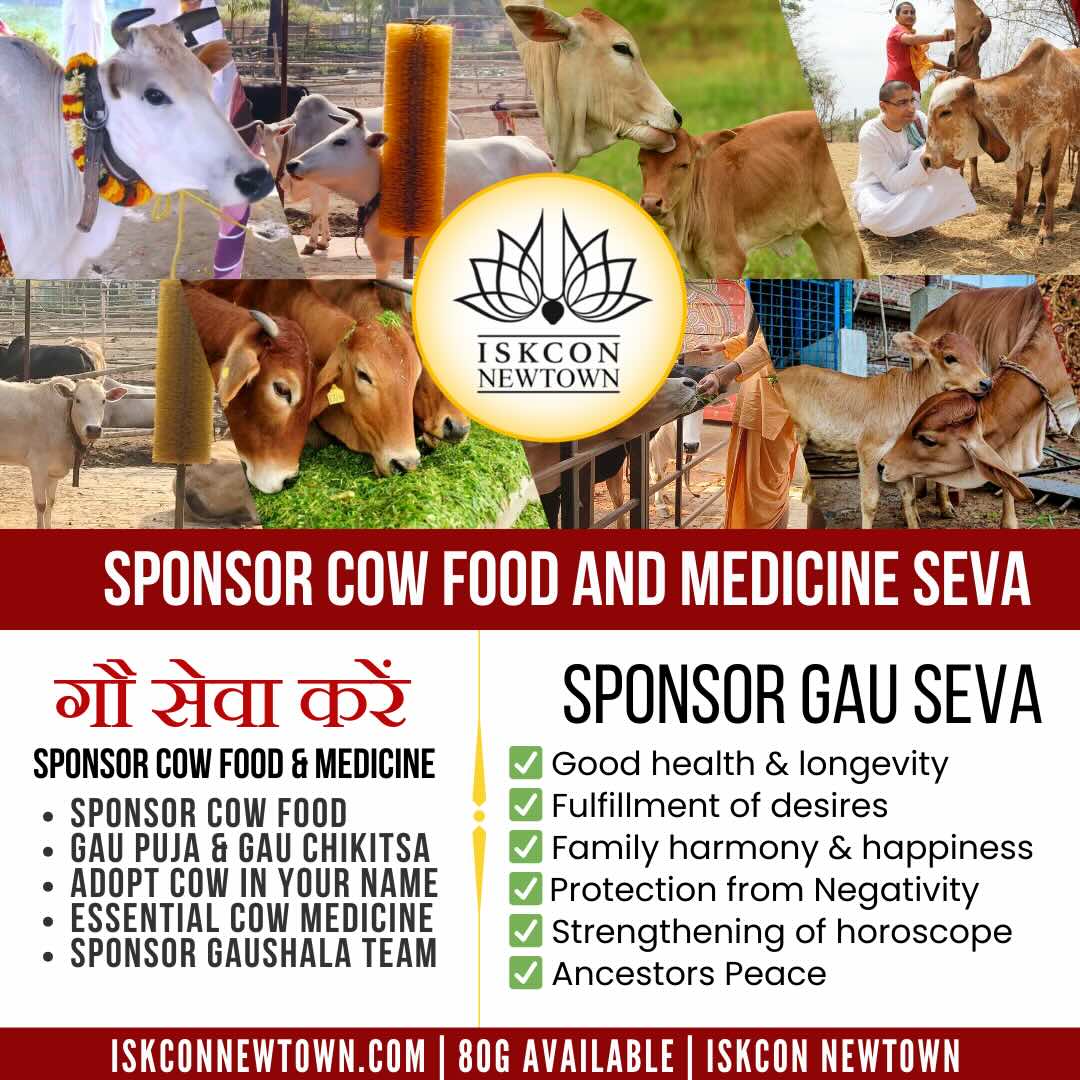 SPONSOR GAU SEVA ISKCON
