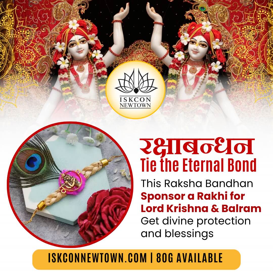 Raksha Bandhan ISKCON