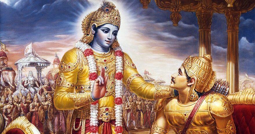 Bhagavad-gita As It Is ISKCON