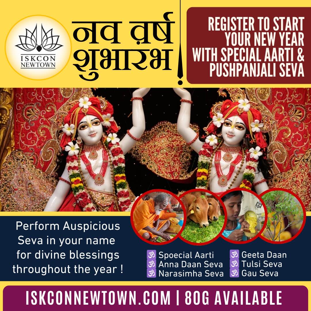 ISKCON new year
