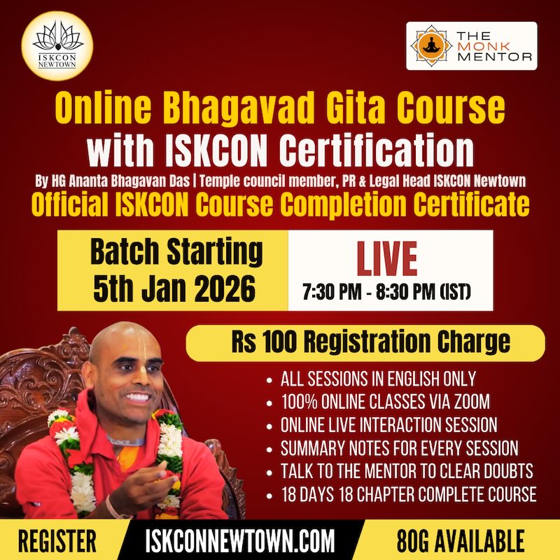 Online Bhagavad Gita Course