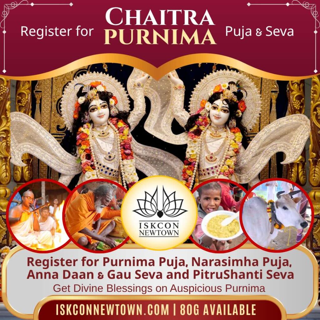 Chaitra Purnima ISKCON