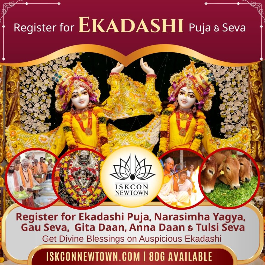 Ekadashi Seva ISKCON