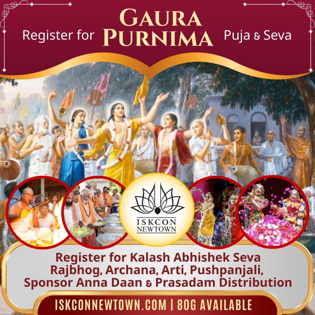 Gaura Purnima ISKCON