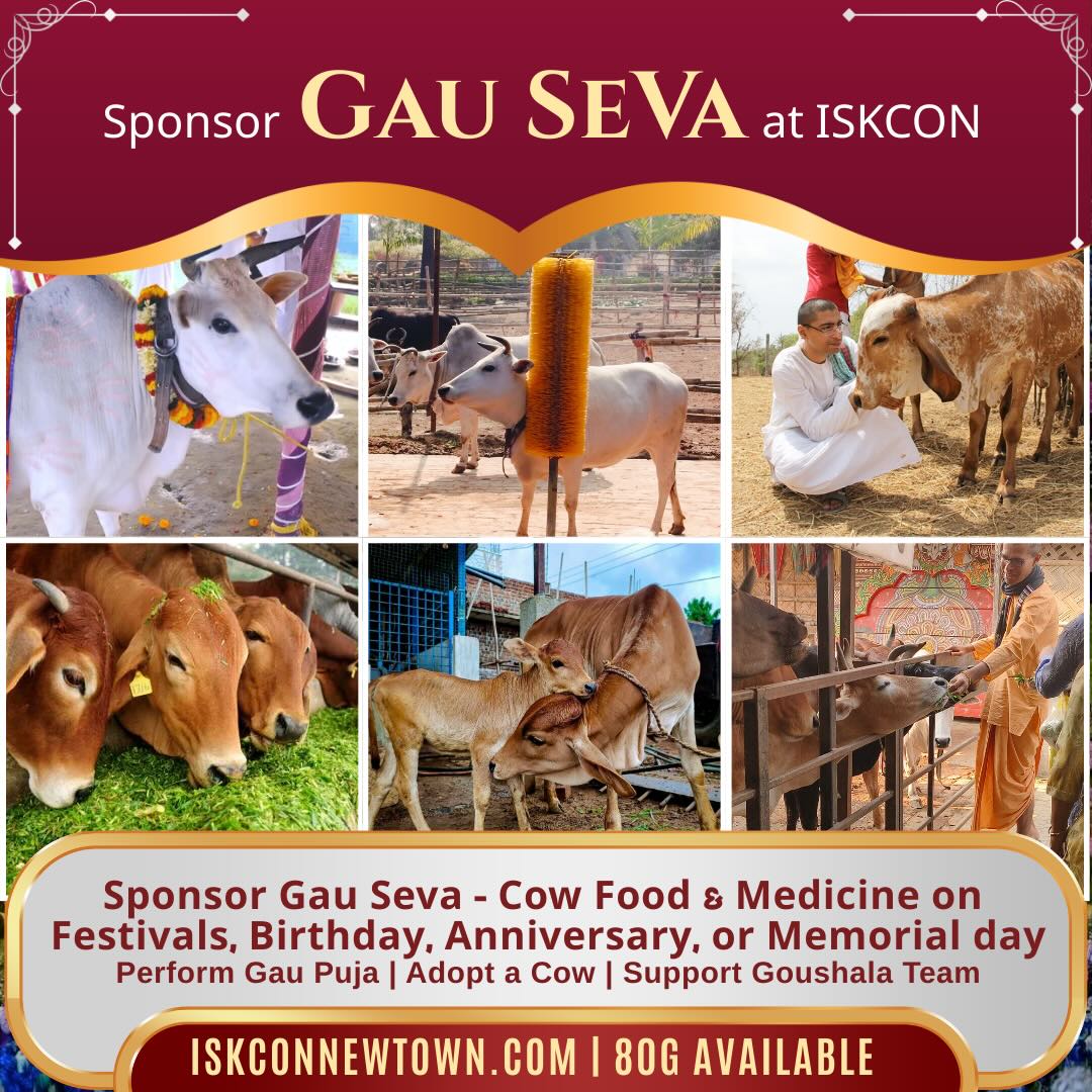 ISKCON Gaushala