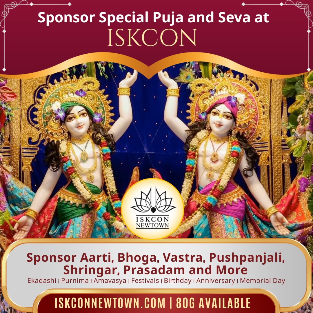 ISKCON Vigrah Seva