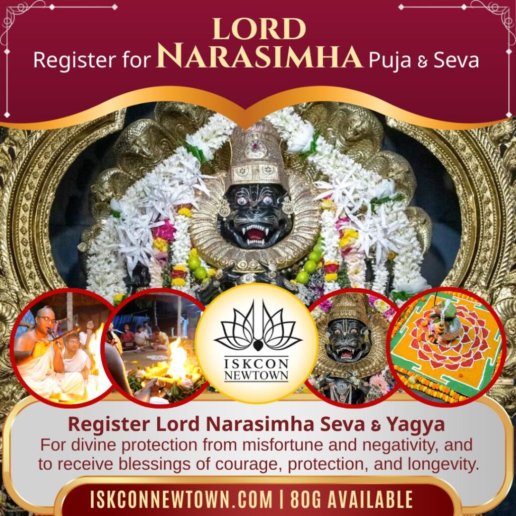 NARASIMHA Puja ISKCON