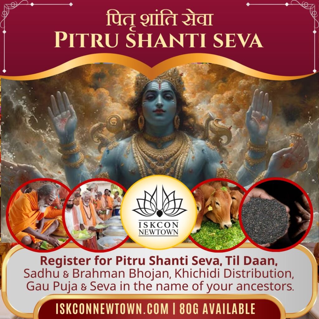 PITRU SHANTI SEVA