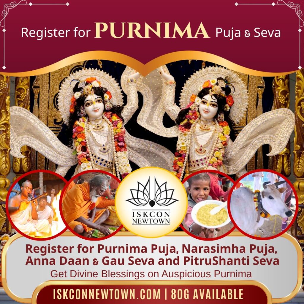 Purnima Seva ISKCON