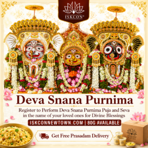 Deva Snana Purnima