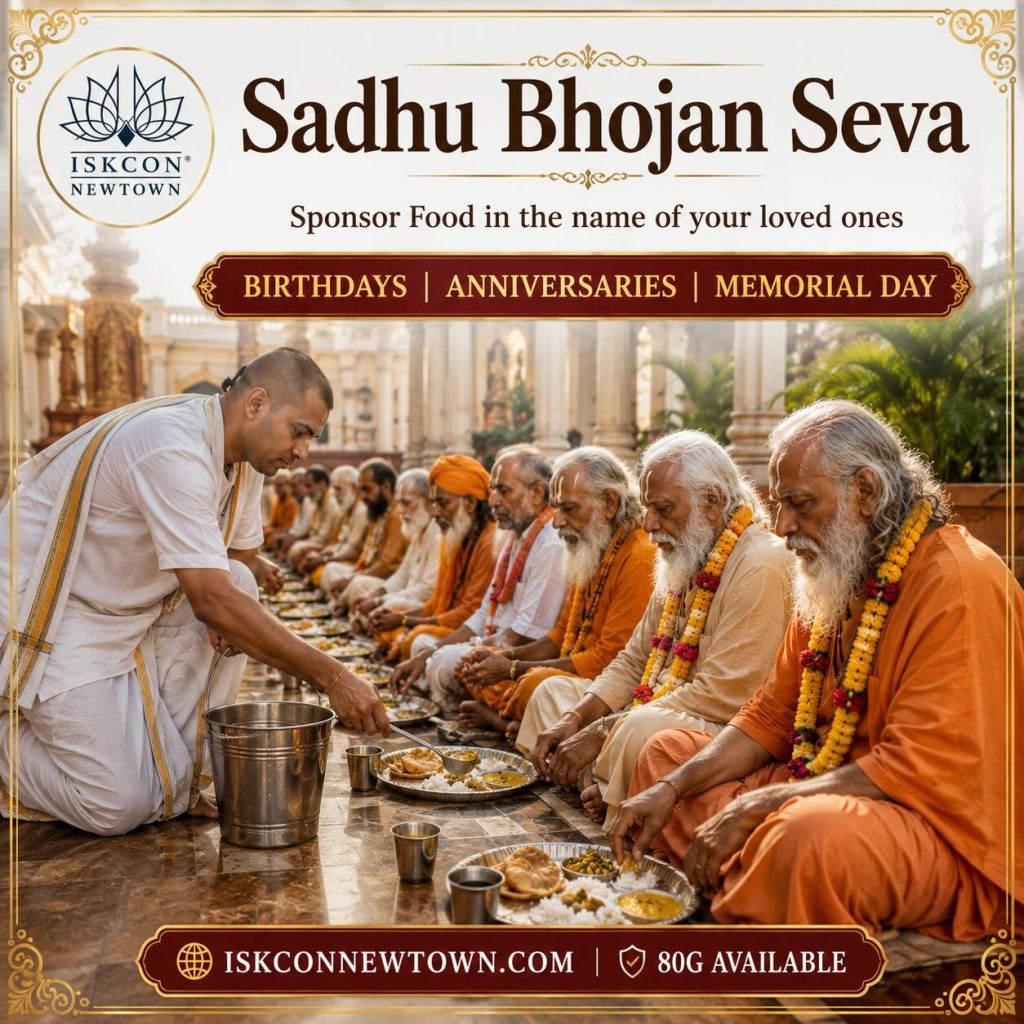 Sadhu Bhojan Seva