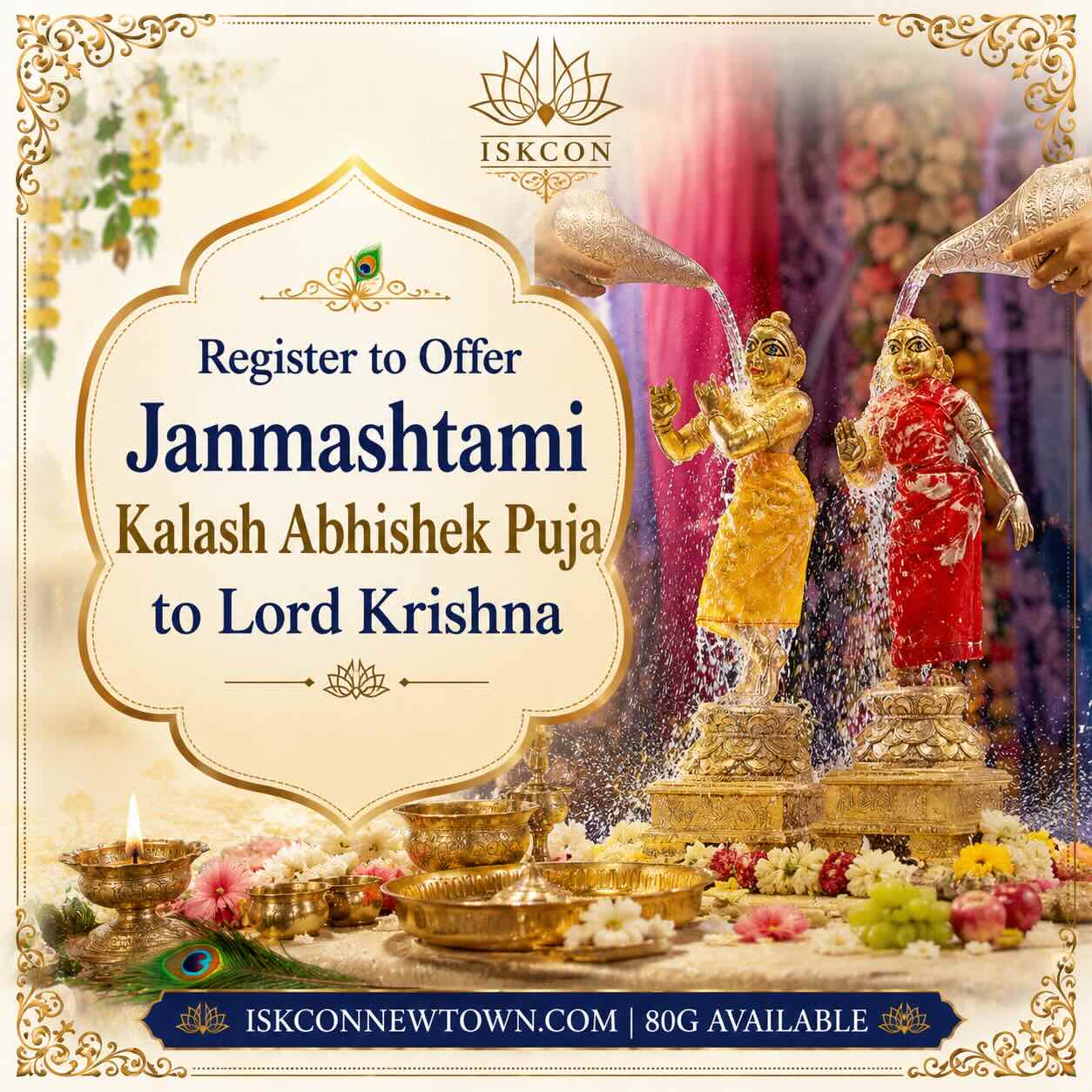 Janmashtami Kalash Abhishek