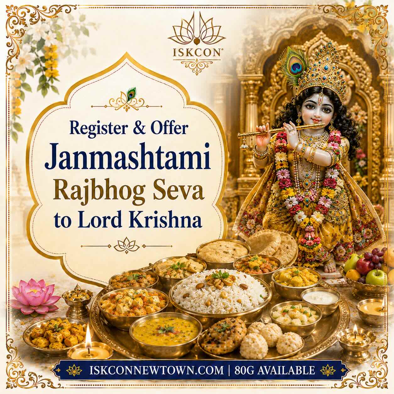 Janmashtami Rajbhog Seva ISKCON