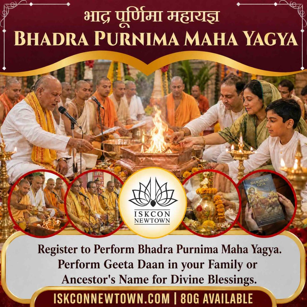 bhadra_purnima_maha_yagya_ISKCON NEWTOWN