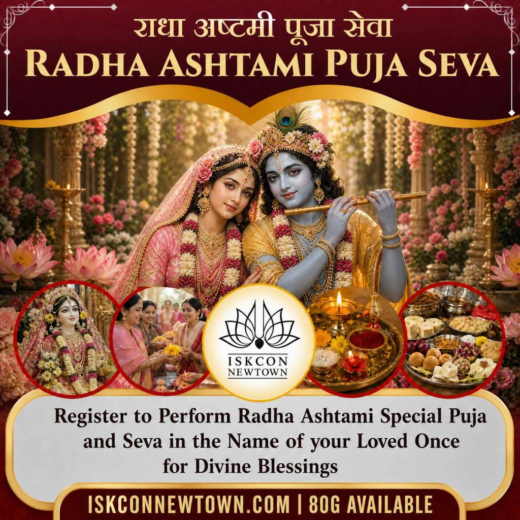 radha_ashtami_puja_seva_ISKCON_NEWTOWN