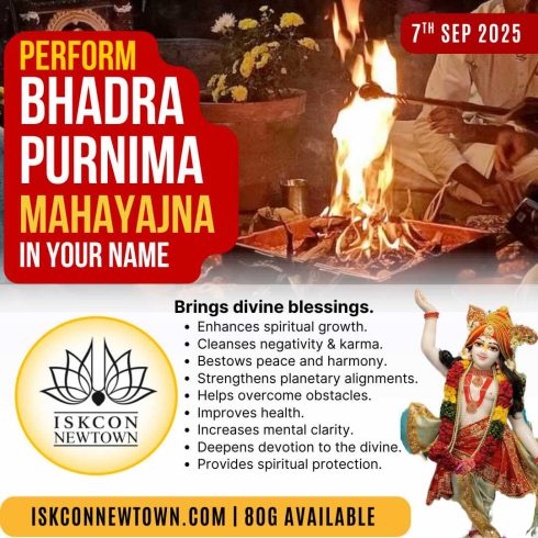 Bhadra Purnima